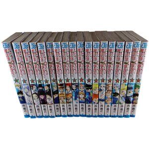 ムヒョとロージーの魔法律相談事務所 Muhyo to Roji no Mahoritsu Sodan Jimusho Vol 1-18 Complete JP